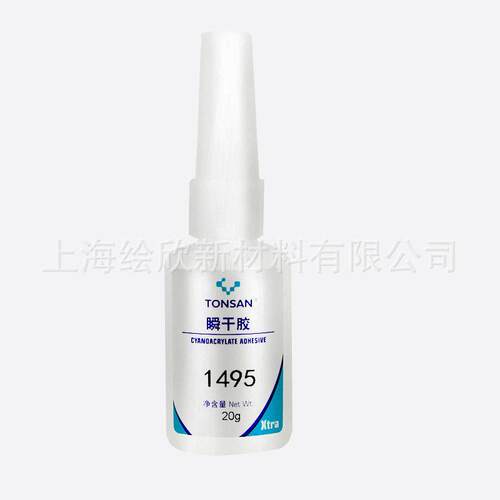 北京天山可赛新TS1401 1495 1496 瞬干胶快干胶20G速干强力