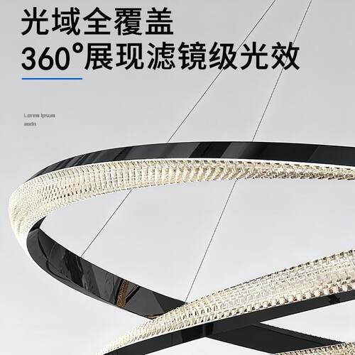 意式极简客厅吊灯2025新款现代轻奢感大厅主灯全屋套餐组合