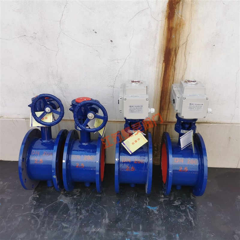 电动通风蝶阀DN500 D941W-2.5C高温加散热片尘气蝶阀