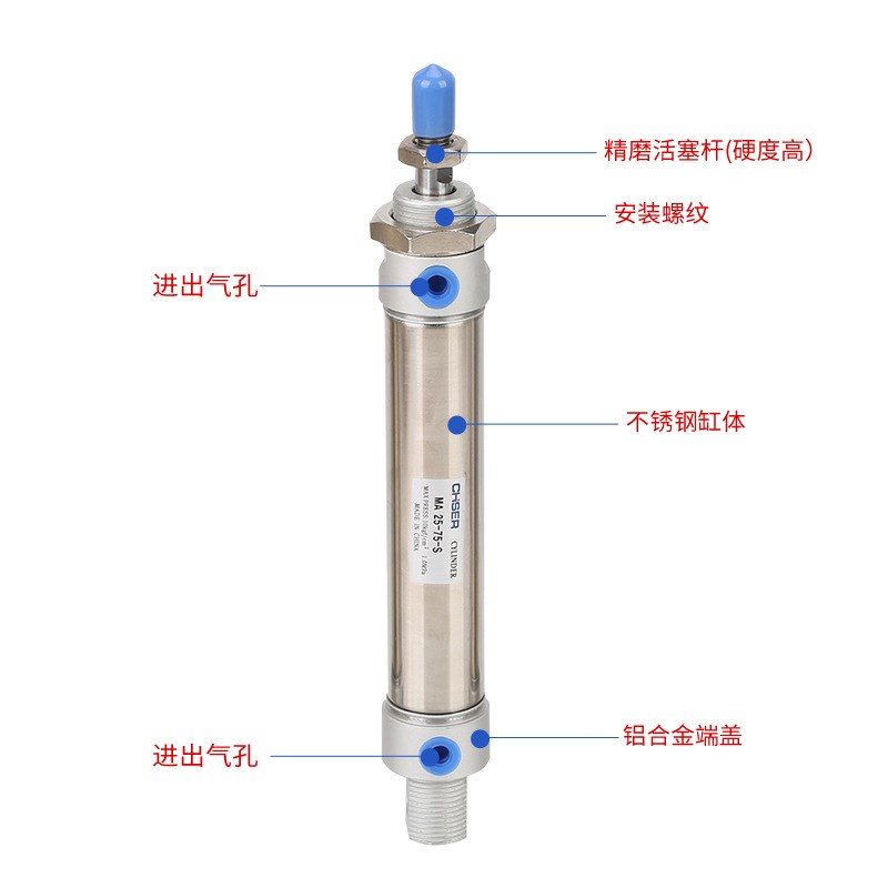 厂家直批亚德客型带磁迷你不锈钢气缸 微型双作用活塞式笔形汽缸