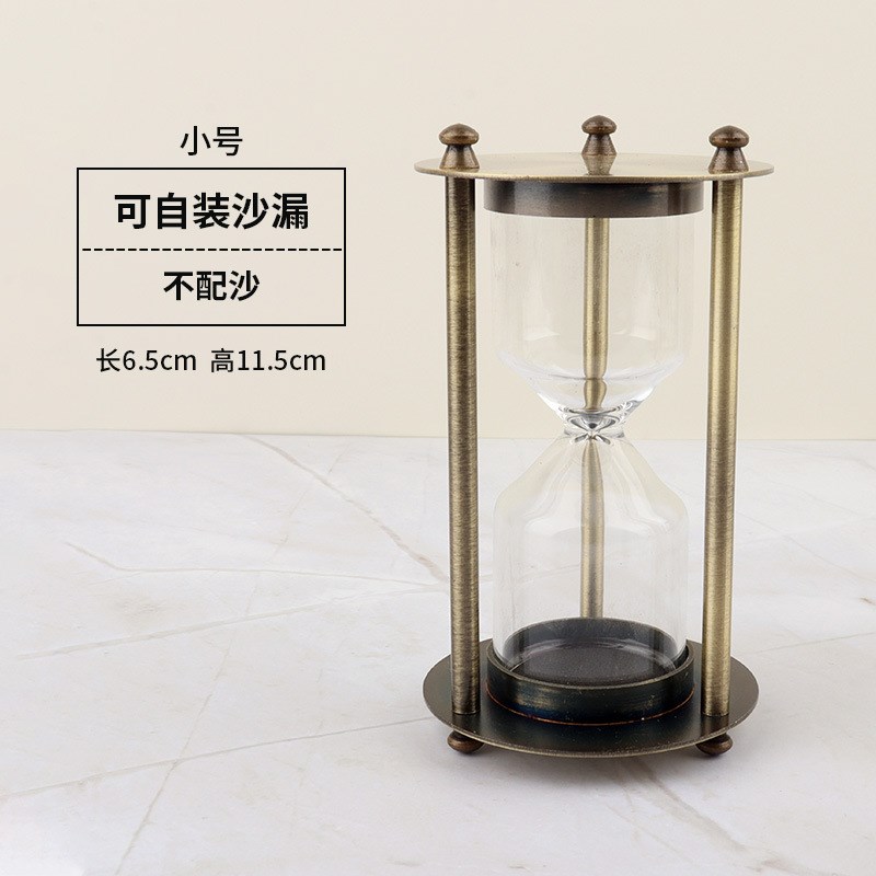 欧式金属沙漏可以自己装沙的沙漏瓶计时器创意书房家居摆件礼品