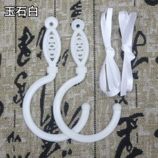 蚊帐勾挂钩一对家用创意三开门公主可爱金属钩子窗帘塑料蚊帐挂钩