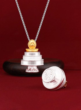 藏式民族风铜鎏金鎏银材质曼扎嘎乌盒吊坠可打开唐卡.盒吊坠挂件