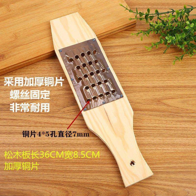 14号铜片木板萝l卜刨家用刨丝器多功能切菜器切土豆萝卜丝木修姗