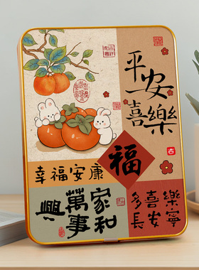 平安喜乐家居高级轻奢装饰画摆件入D户玄关客厅电视柜酒柜摆台挂