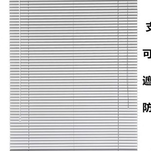 铝合金百叶窗帘卷帘免打孔办公室玻璃隔断卫生间厨房卧室遮光防水