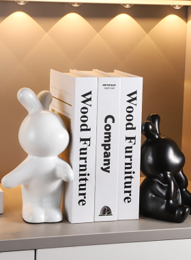 创意兔子书挡摆件酒柜客厅玄关书B柜桌面陶瓷书立架高级感家居装