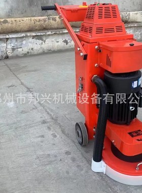 面置抛光机内置吸尘路外吸尘水尘泥路面无打KMTM磨机 环氧地坪研