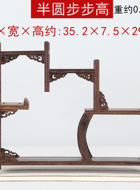 鸡翅木博古架摆件家居装饰品酒z柜装饰品工艺品创意摆件办公桌摆