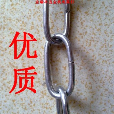 201不锈钢链/挂链子/环形链/宠物链/装饰链/晾衣链起重链条3厘4厘