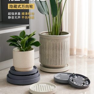 可移动花盆底座滚轮花盆拖滑轮花盘底托盘万向轮花盆托盘带轮承重