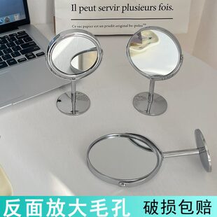 照脸一面放大宇恒迷你寝室工位办公桌摆放小镜子 小镜子桌面可立式
