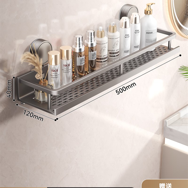 吸盘置物架浴室卫生n间免打孔洗漱台壁挂式挂墙上洗手间厕所收纳