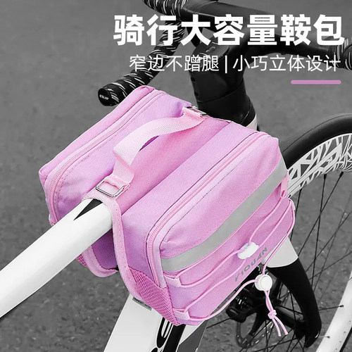 自行车包上管包山地车前梁包防水大容量马鞍包公路车户外骑行装备