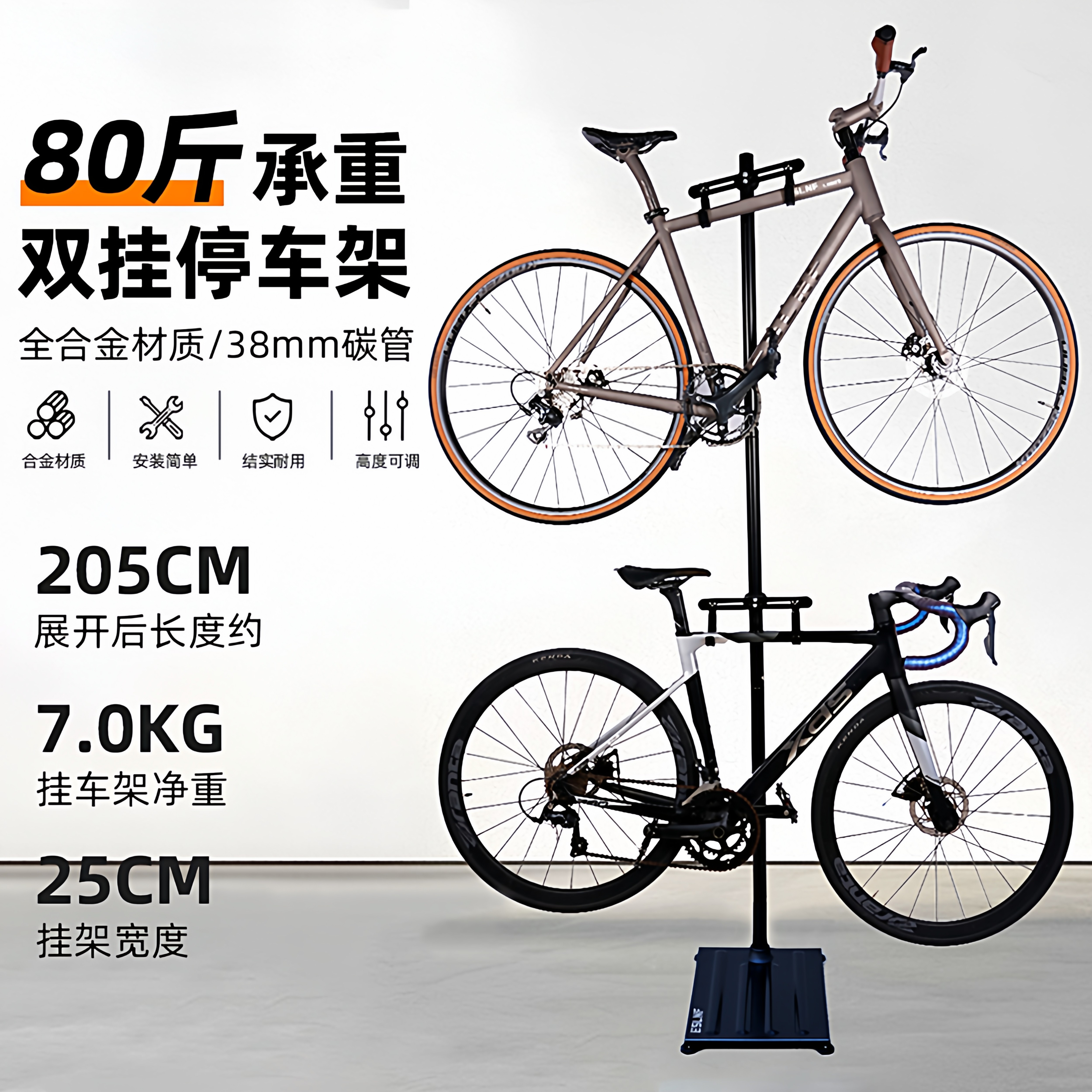 山地公路平衡自行车顶天立地柱墙壁挂架儿童车展示挂钩立式停车架