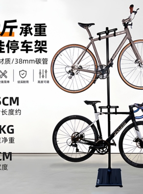 山地公路平衡自行车顶天立地柱墙壁挂架儿童车展示挂钩立式停车架