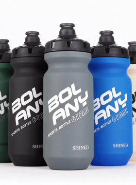 2026新款骑行水壶自行车挤压式PP5运动水瓶户外跑步大容量水杯