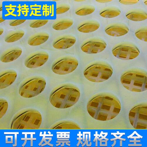 聚氨酯筛网厂家直供聚氨酯筛板异型环保支持量大从优耐磨