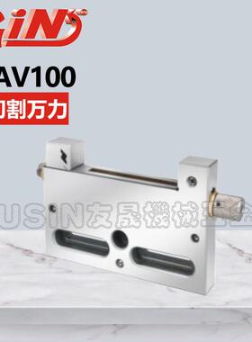 台湾精展线切割万力53115-03WAV100华南区总经销