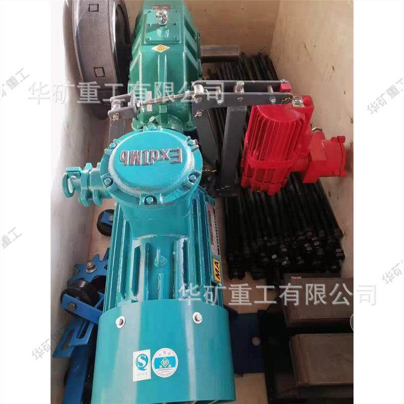 煤矿井下斜井行人助行装置设计合理安装简单斜井行人助行装置