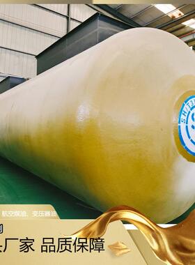 30立方卧式柴油罐加油站sf双层罐地埋矿用油罐飞机场航空煤油罐