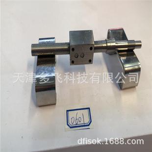 厂家定做微型滚珠丝杆0601 0602精密研磨滚珠丝杠特殊螺母套装