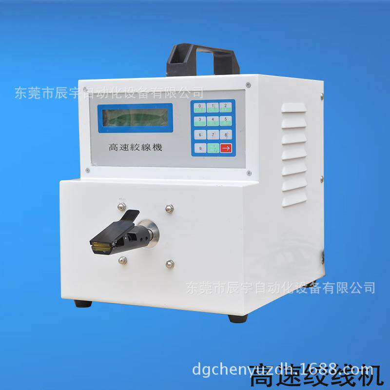 速绞线机麻花线绞线机多股线扭线机厂价现货供应图片