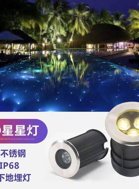 LED户外防水嵌入式3w迷你地脚埋地灯1w暖白水下射灯不锈钢地埋灯