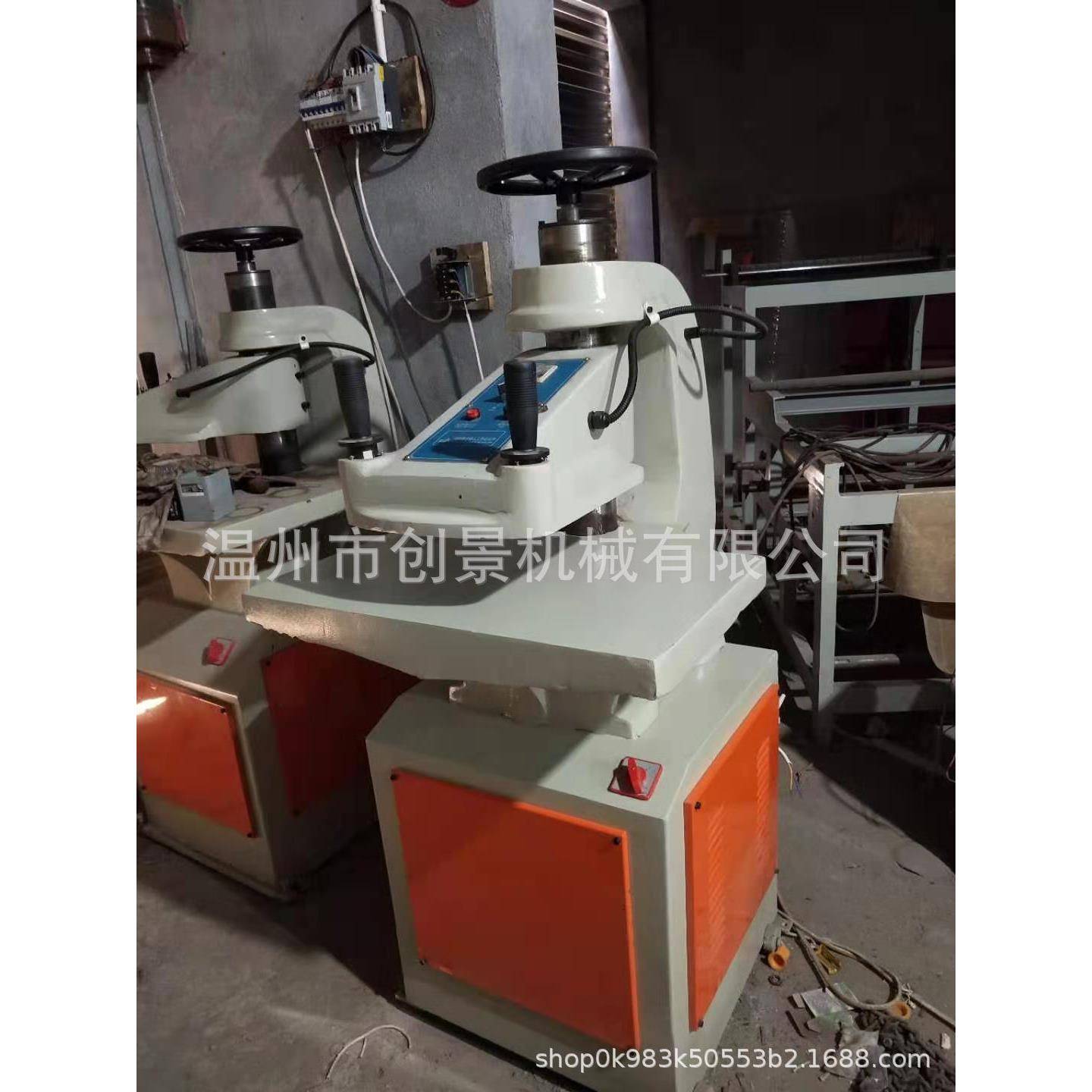 厂家供应背心袋平口手提袋异形袋皮革定型用10T机械式手动冲口机