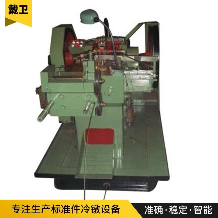 厂家制造各式高速精密自动冷镦机设备半空心铆钉设备厂