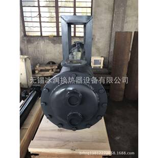 卧式水冷却器空压机冷却器油冷却器不锈钢冷却器，优耐特斯冷却