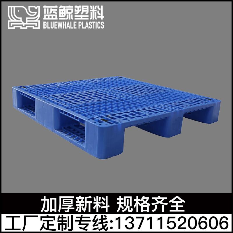 冷库可用1100*1100川字网格托盘冷链PE塑料货垫踏脚板库房防潮垫
