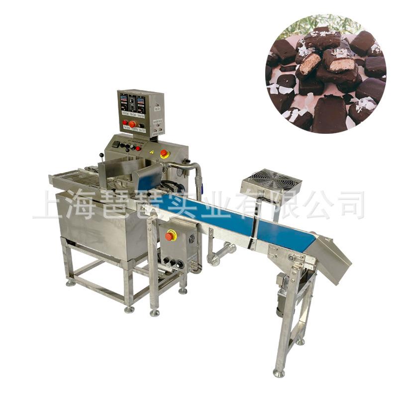 上海霸帕巧克力涂层机巧克力淋浆机巧克力融化机巧克力上衣机器