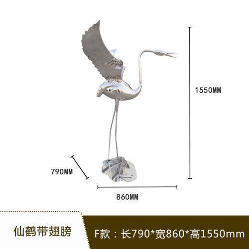 广东惠阳公司不锈钢火烈鸟现货雕塑装饰品房地产水池动物摆件