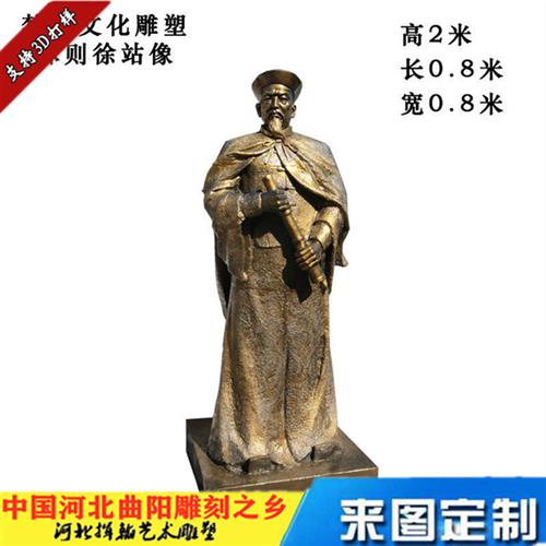 户外文化广场人物雕塑玻璃钢禁毒雕塑创意大型公园景观雕像工艺品