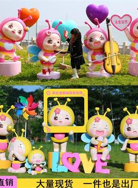 户外卡通动物蜜蜂花缸玻璃钢雕塑景区庭院花幼儿园林景观装饰摆件