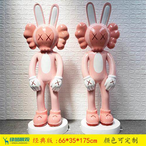 潮流网红KAWS玻璃钢卡通雕塑家居美陈装饰芝麻街商业主题形象摆件