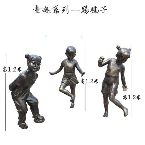 仿铜儿童玻璃钢小孩户外雕塑树脂人物摆件童趣幼儿园庭院园林校园
