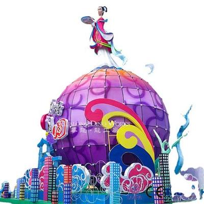 大唐不夜城主题节日活动华龙现成设计制作彩灯宫灯花灯亮化工程