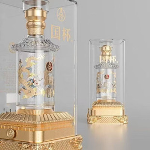 52度绿豆酒仙林生态出品国杯五彩金龙500ml*1瓶礼盒整箱送礼宴请