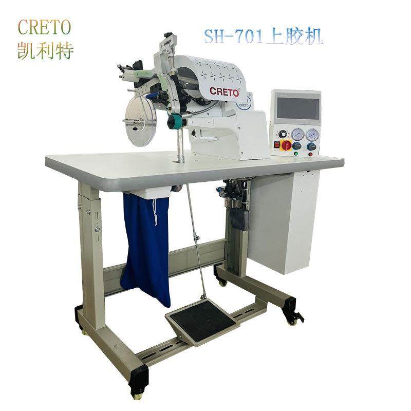 无缝压胶机凯利特701上胶机服装设备压胶贴条内裤文胸衬衫T恤上胶,纺织面料/辅料/配套,其他纺织机械,淘宝优惠券,粉丝福利购,淘宝优惠卷