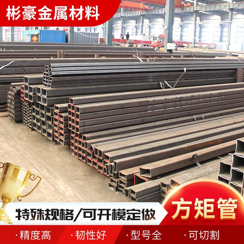 方管厂家Q355C方矩管厚壁无缝方矩管幕墙支撑耐低温方管