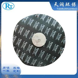 十四寸电厂用电磁脉冲阀膜片丁青橡胶加布喷吹阀垫片直径860脉
