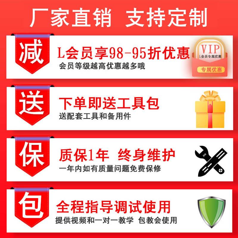 升级款KZ-160半自动数控灌装机精油洗衣液白酒小型液体灌装机定量