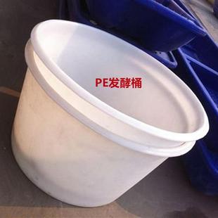 山东厂家供应加厚800升熟料家用储水桶1000水产养殖桶腌制发酵桶