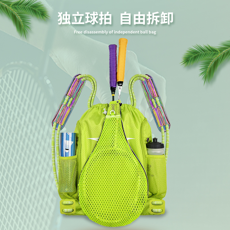 羽毛球球包青少年儿童o运动包男女训练包羽毛球培训班球拍包双肩