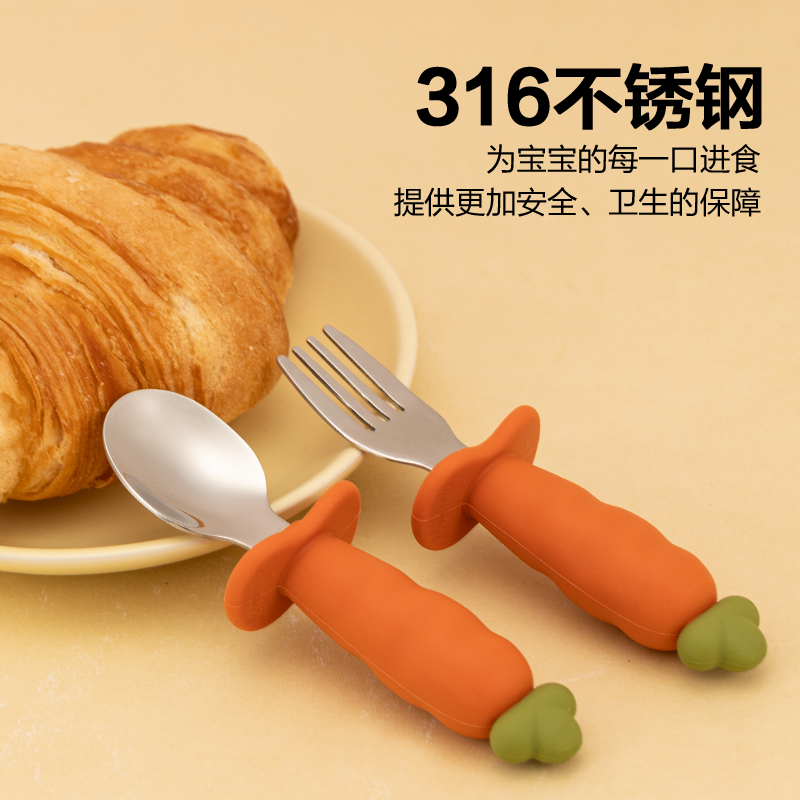 Loveinno宝宝硅胶喂养勺