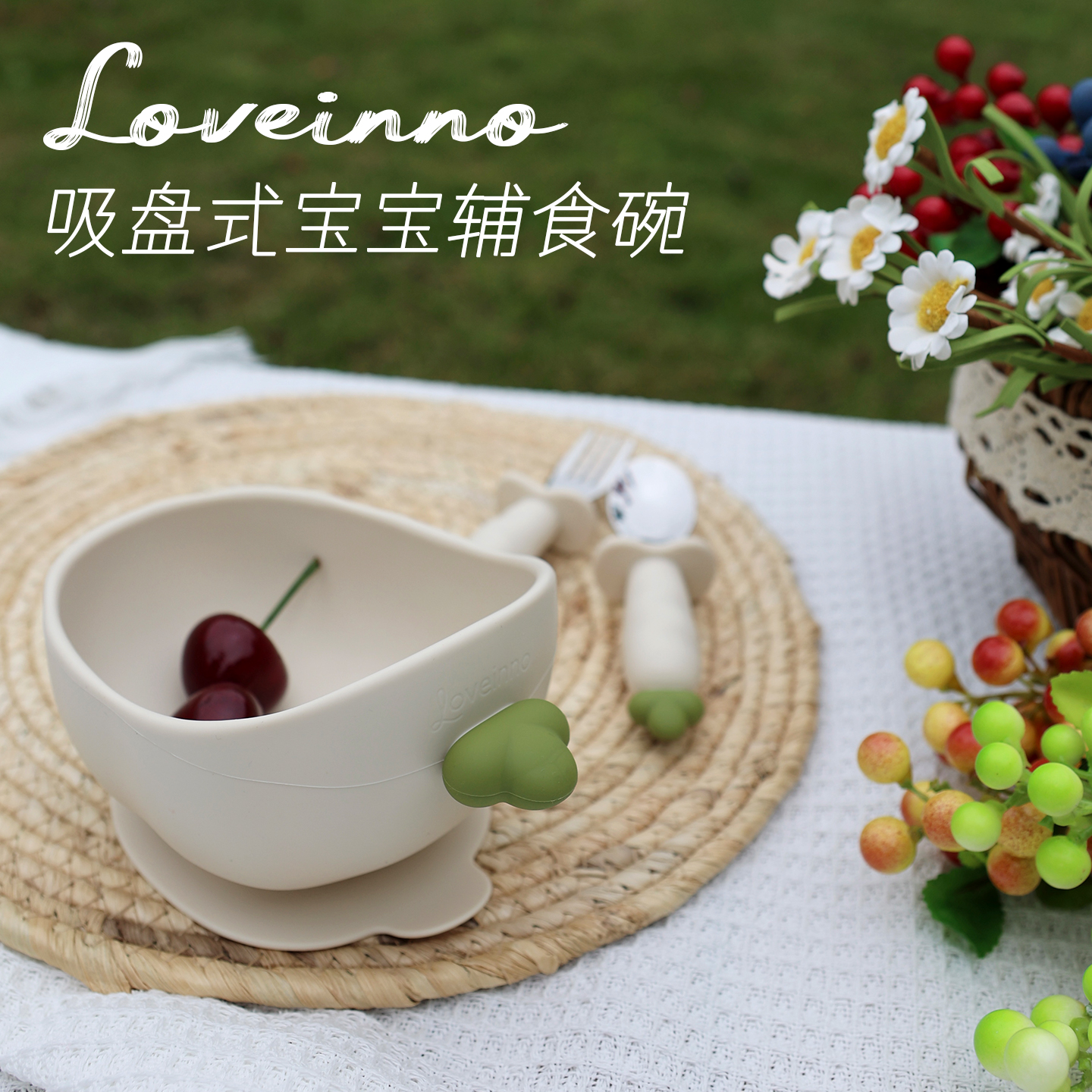宝宝辅食碗婴儿吸盘碗