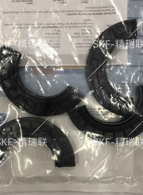 轴承 SNL513-611  TSN511L FRB11/120 风机轴承套装供应