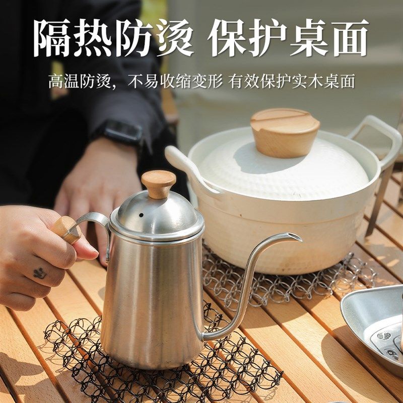 ISE MOUNT户外弹簧隔热垫杯垫防烫桌垫露营304不锈钢砂锅垫弹簧网,运动/瑜伽/健身/球迷用品,其他运动护具,淘宝优惠券,粉丝福利购,淘宝优惠卷